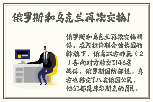 China中国美团外卖猛Ga